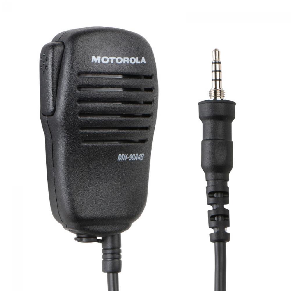 MH-90A4B Compact Speaker Microphone<span class=' ItemWarning' style='display:block;'>Item is usually in stock, but we&#39;ll be in touch if there&#39;s a problem<br /></span>