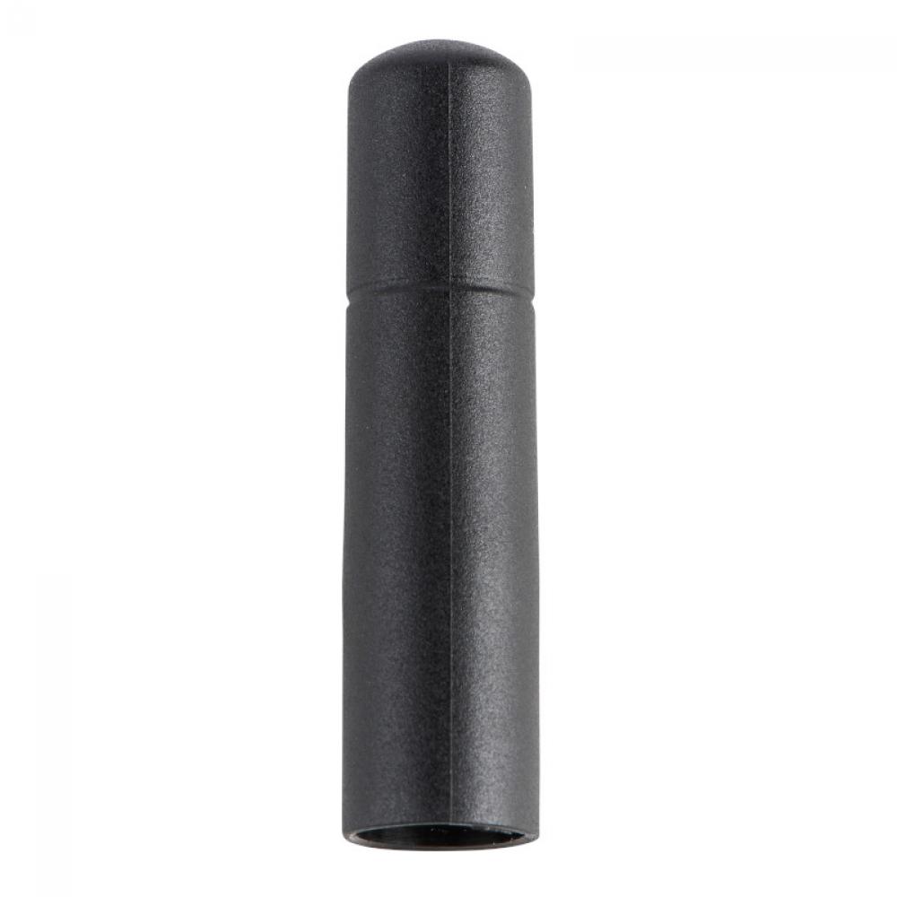 ATU-21FS Super Stubby Antenna 460-480 MHZ<span class=' ItemWarning' style='display:block;'>Item is usually in stock, but we&#39;ll be in touch if there&#39;s a problem<br /></span>