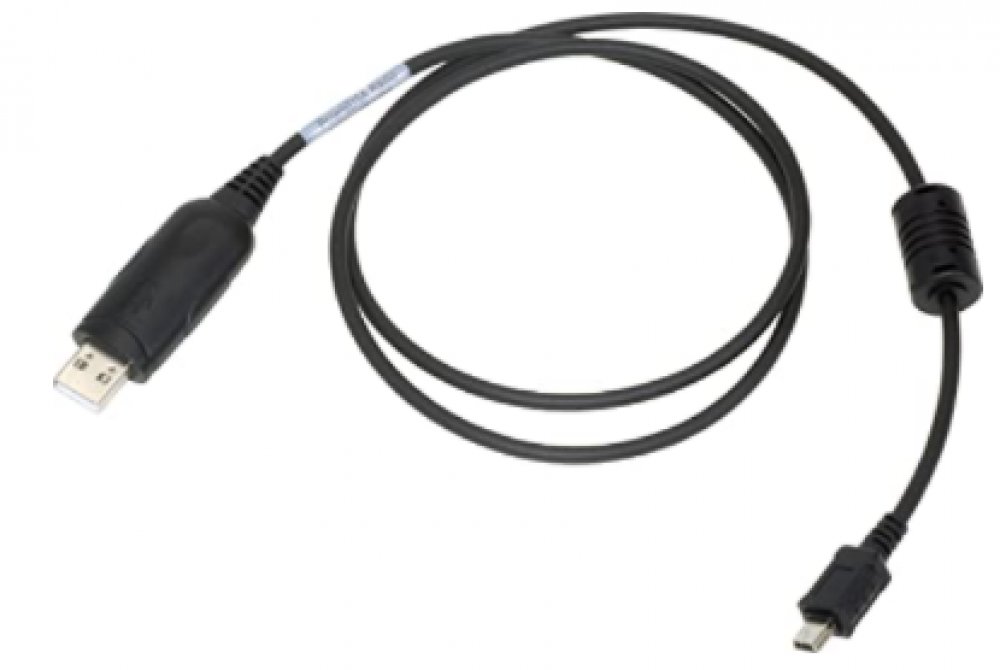 CP110 USB Programming Cable<span class=' ItemWarning' style='display:block;'>Item is usually in stock, but we&#39;ll be in touch if there&#39;s a problem<br /></span>