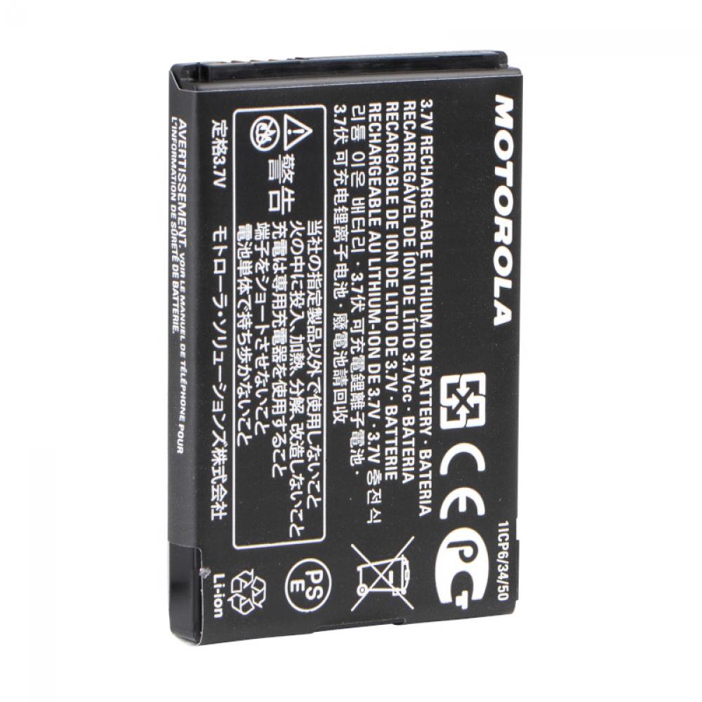 CLP Series Standard Lithium Ion Battery Kit - BT60<span class=' ItemWarning' style='display:block;'>Item is usually in stock, but we&#39;ll be in touch if there&#39;s a problem<br /></span>