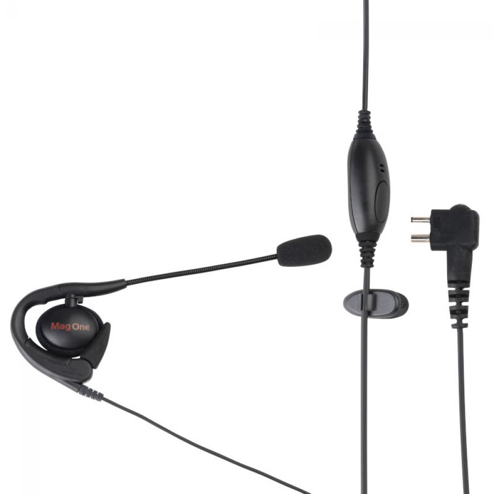 Mag One Earset Boom Microphone with PTT/VOX<span class=' ItemWarning' style='display:block;'>Item is usually in stock, but we&#39;ll be in touch if there&#39;s a problem<br /></span>