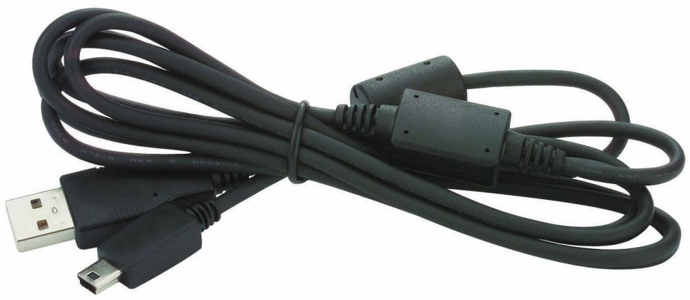 CPS Programming Cable<span class=' ItemWarning' style='display:block;'>Item is usually in stock, but we&#39;ll be in touch if there&#39;s a problem<br /></span>