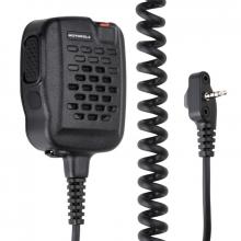 Lenbrook A13960507 - MH-45B4B Noise Cancelling Speaker Microphone