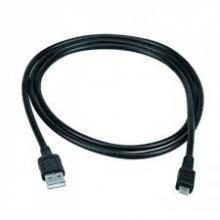 Lenbrook CB000262A01 - Micro USB Programming Cable