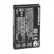 Lenbrook HKNN4014A - CLP Series Standard Lithium Ion Battery Kit - BT60
