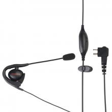 Lenbrook PMLN4444 - Mag One Earset Boom Microphone with PTT/VOX