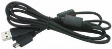 Lenbrook RKN4155A - CPS Programming Cable