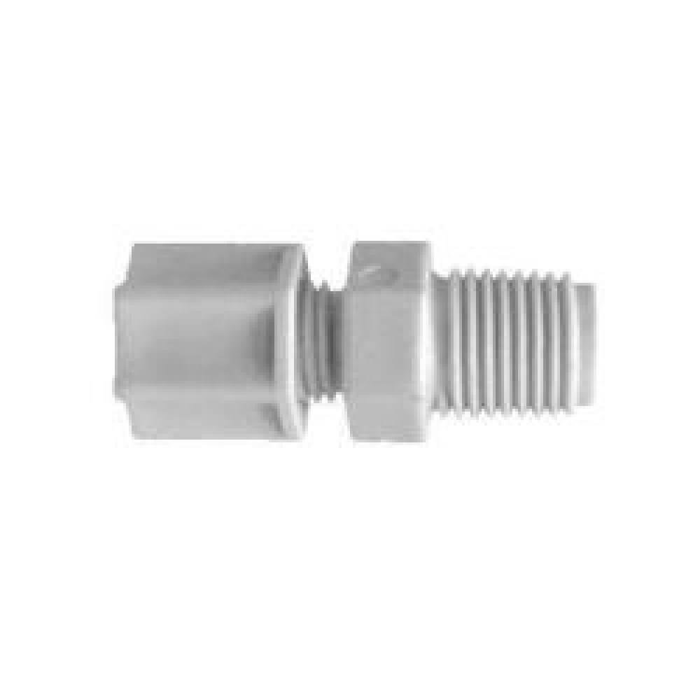 ADAPTER 1/2IN COMPRESSION 1/2IN MIP NYL<span class=' ItemWarning' style='display:block;'>Item is usually in stock, but we&#39;ll be in touch if there&#39;s a problem<br /></span>