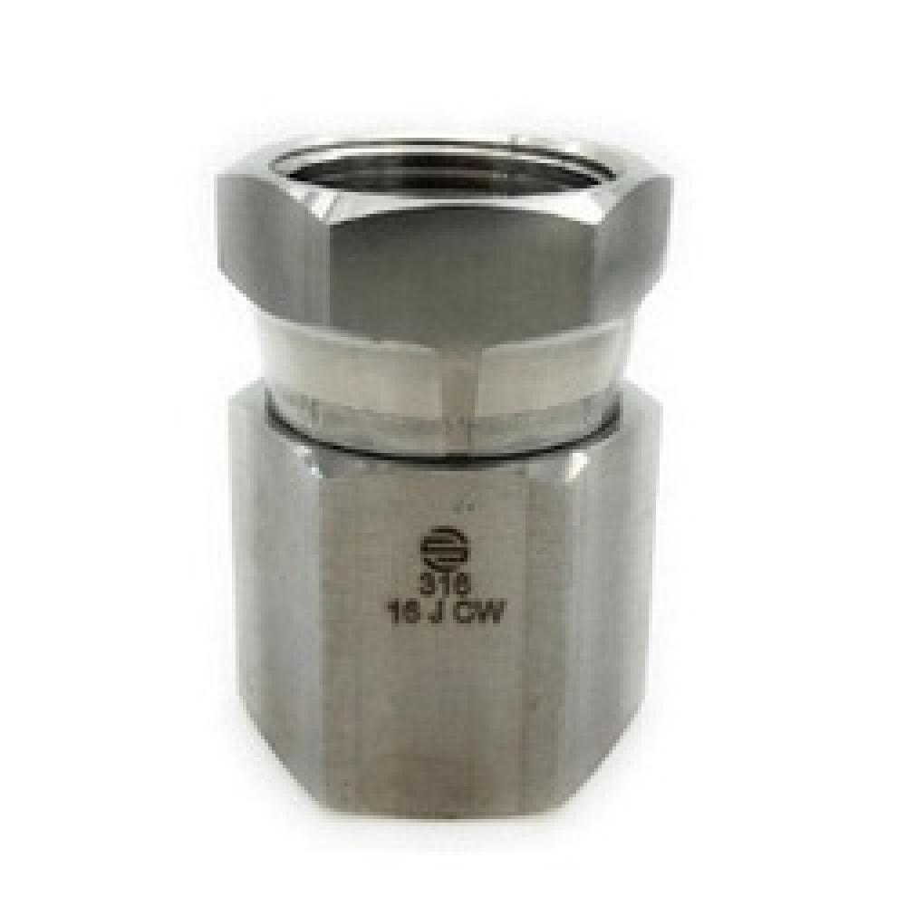 ADAPTER SWVL 1/2IN FPT 1/2IN FNPSM SST<span class=' ItemWarning' style='display:block;'>Item is usually in stock, but we&#39;ll be in touch if there&#39;s a problem<br /></span>