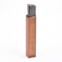 Clarkson-Osborn Tools Ltd. SP06201 - CARBIDE TIPPED SINGLE POINT BRAZED TOOL STYLE BR4 GRADE C2