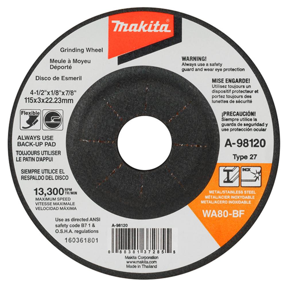 Flexible Depressed Center Grinding Wheels<span class=' ItemWarning' style='display:block;'>Item is usually in stock, but we&#39;ll be in touch if there&#39;s a problem<br /></span>