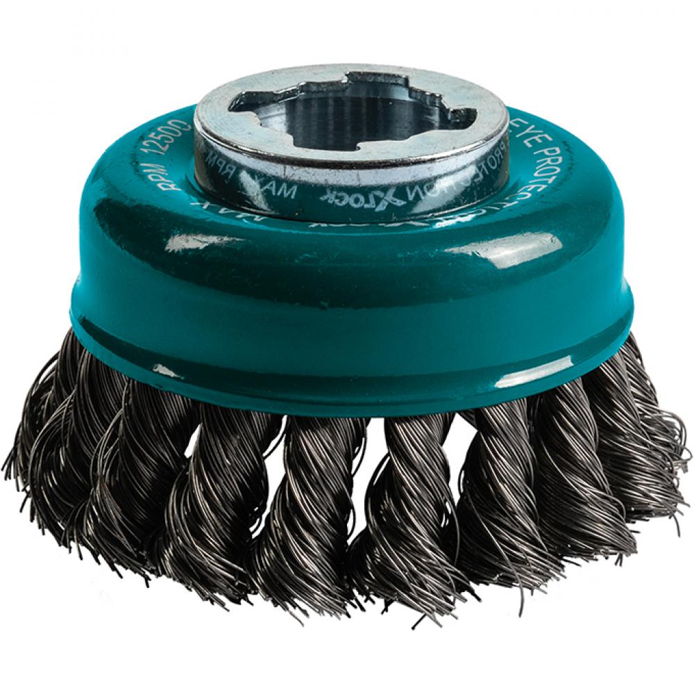 X-Lock Angle Grinder Wire Brushes<span class=' ItemWarning' style='display:block;'>Item is usually in stock, but we&#39;ll be in touch if there&#39;s a problem<br /></span>