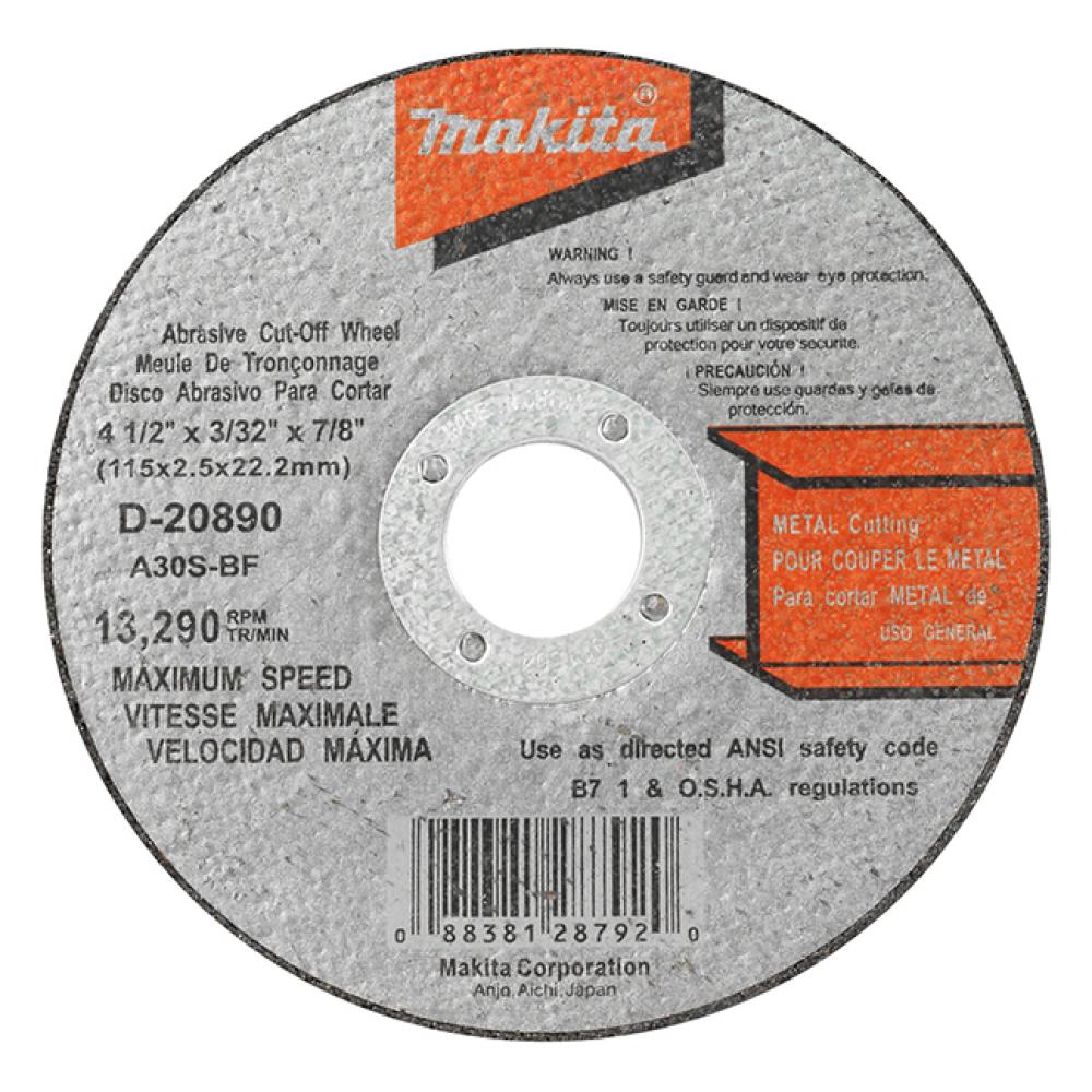 Cut Off Wheels<span class=' ItemWarning' style='display:block;'>Item is usually in stock, but we&#39;ll be in touch if there&#39;s a problem<br /></span>