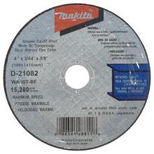 Makita D-21082 - Thin Kerf Cut Off Wheels