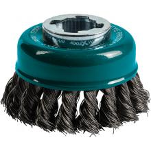 Makita D-72671 - X-Lock Angle Grinder Wire Brushes