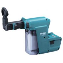 Makita DX05 - Cordless Rotary Hammer HEPA Dust Extraction System