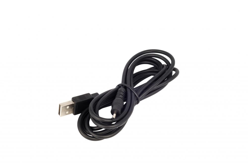 3M™ PELTOR™ Charging Cables<span class=' ItemWarning' style='display:block;'>Item is usually in stock, but we&#39;ll be in touch if there&#39;s a problem<br /></span>