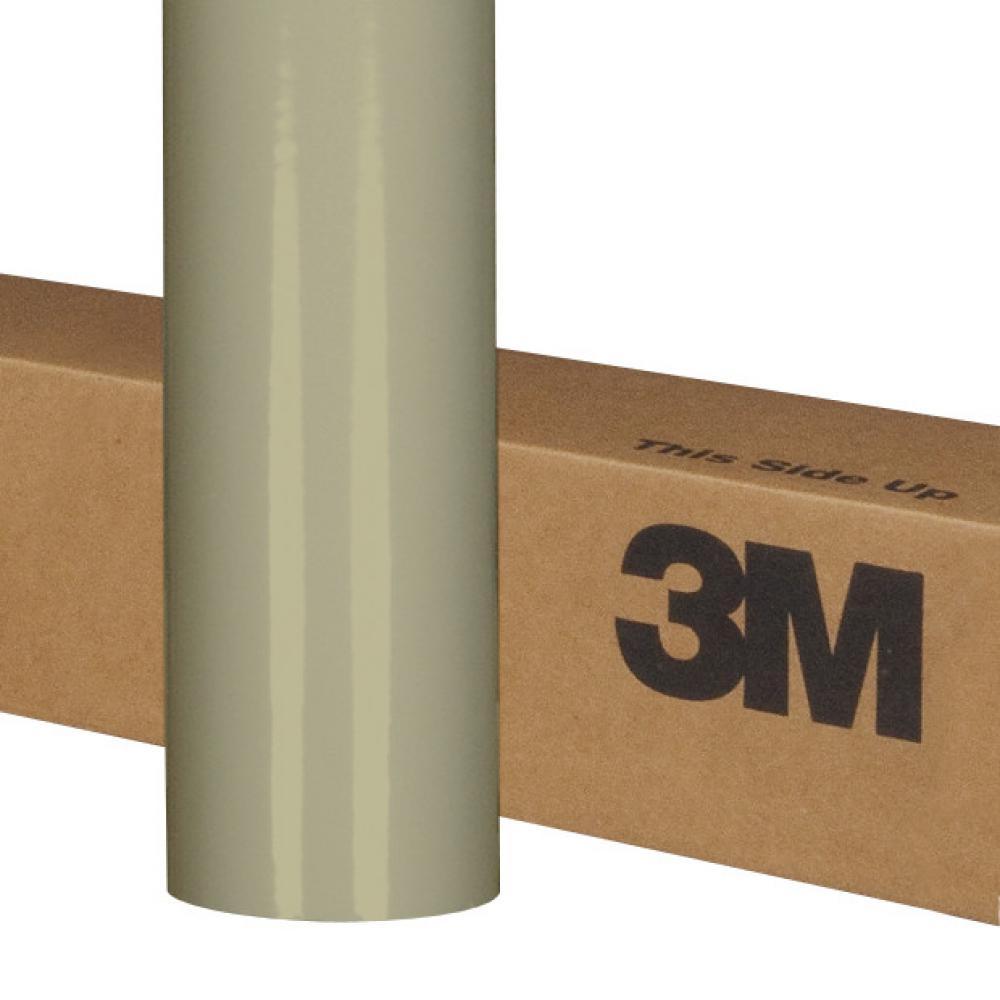 3M™ Scotchcal™ ElectroCut Graphic Film 7125<span class=' ItemWarning' style='display:block;'>Item is usually in stock, but we&#39;ll be in touch if there&#39;s a problem<br /></span>