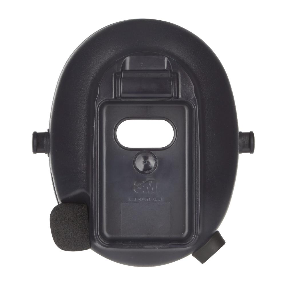 7330JM BC 900 CUP LEFT LITECOM PRO II B<span class=' ItemWarning' style='display:block;'>Item is usually in stock, but we&#39;ll be in touch if there&#39;s a problem<br /></span>