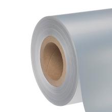 3M 7000048467 - 3M™ Foil Label Materials, 7800, silver, 6 1/2 in x 1668 ft (165.1 mm x 508.4 m)