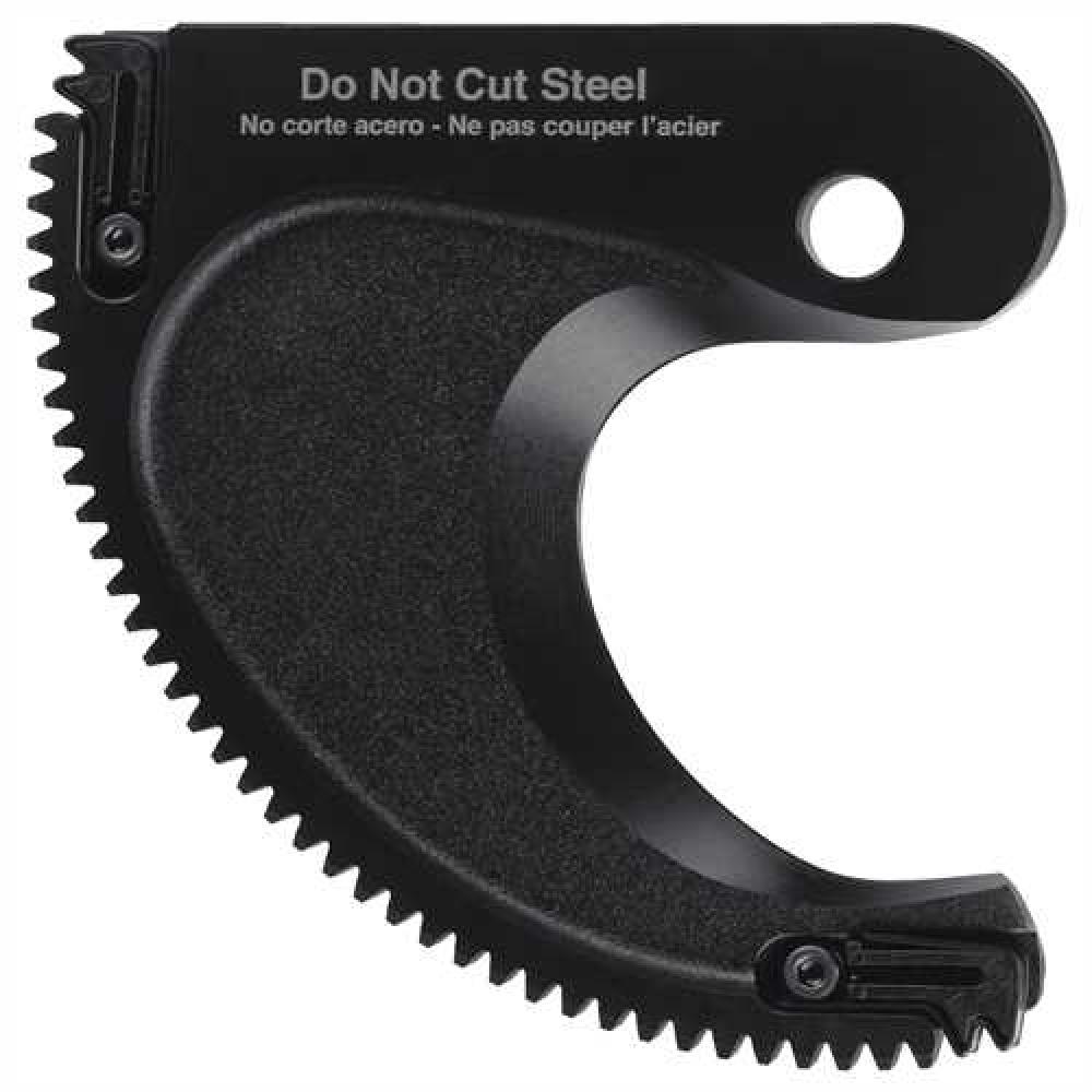 Cable Cutting Tool Replacement Blade<span class=' ItemWarning' style='display:block;'>Item is usually in stock, but we&#39;ll be in touch if there&#39;s a problem<br /></span>