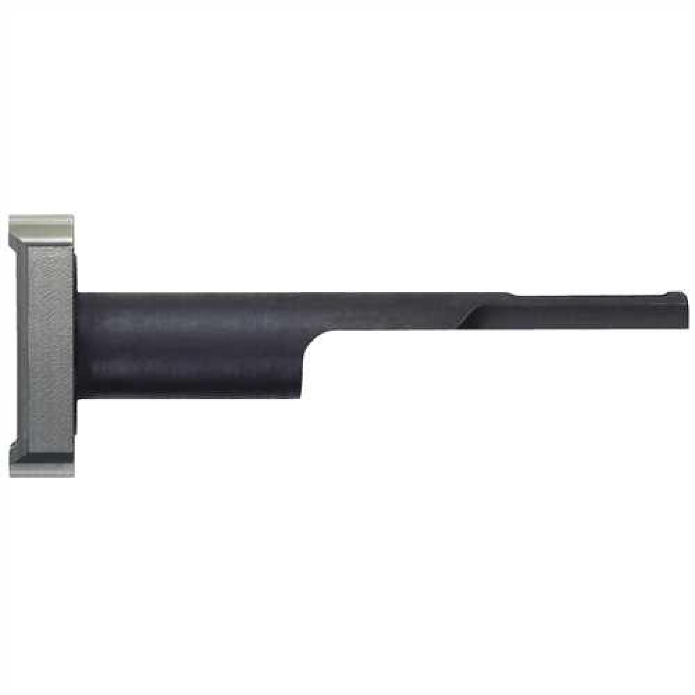 Magnetic Stick-E(TM) Contact Trip for DCN890<span class=' ItemWarning' style='display:block;'>Item is usually in stock, but we&#39;ll be in touch if there&#39;s a problem<br /></span>