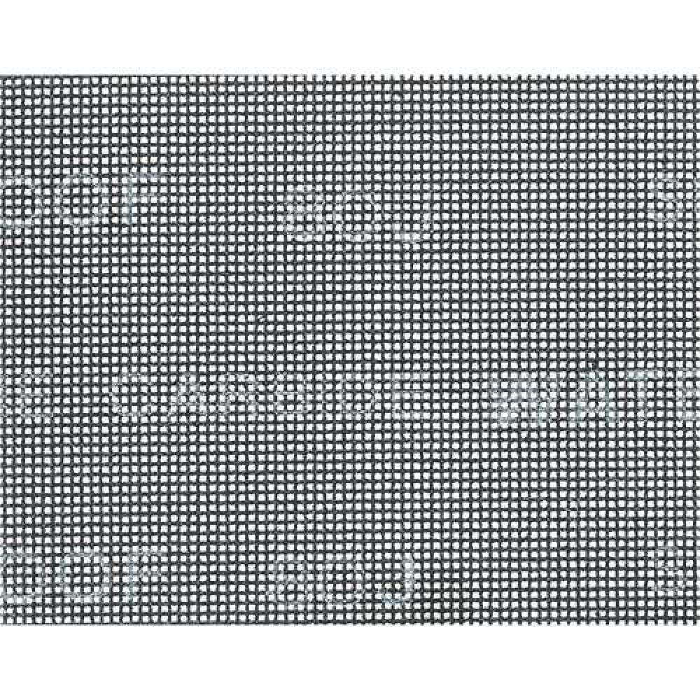 MESH Â¼ SHEET 220 GRIT (5 PACK)<span class=' ItemWarning' style='display:block;'>Item is usually in stock, but we&#39;ll be in touch if there&#39;s a problem<br /></span>