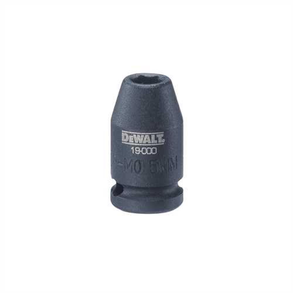 1/4 in Drive 6 pt Impact Socket 5 mm<span class=' ItemWarning' style='display:block;'>Item is usually in stock, but we&#39;ll be in touch if there&#39;s a problem<br /></span>