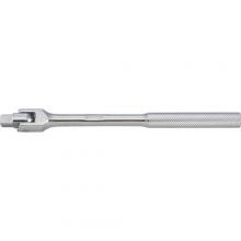 DeWalt DWMT75296OSP - 3/8" Drive Flex Handle Ratchet