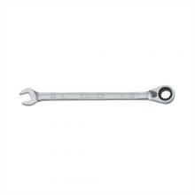 DeWalt DWMT75957 - Reversible Ratcheting Combination Wrench 8 mm