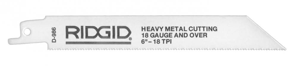 RIDGID Wood Roughing 6&#34; (150mm) Reciprocating Saw Blade - 6 Teeth Per in.- 5 Pack<span class=' ItemWarning' style='display:block;'>Item is usually in stock, but we&#39;ll be in touch if there&#39;s a problem<br /></span>