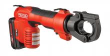 RIDGID Tool Company 57633 - RE 600 SC CU/AL Cutting Tool