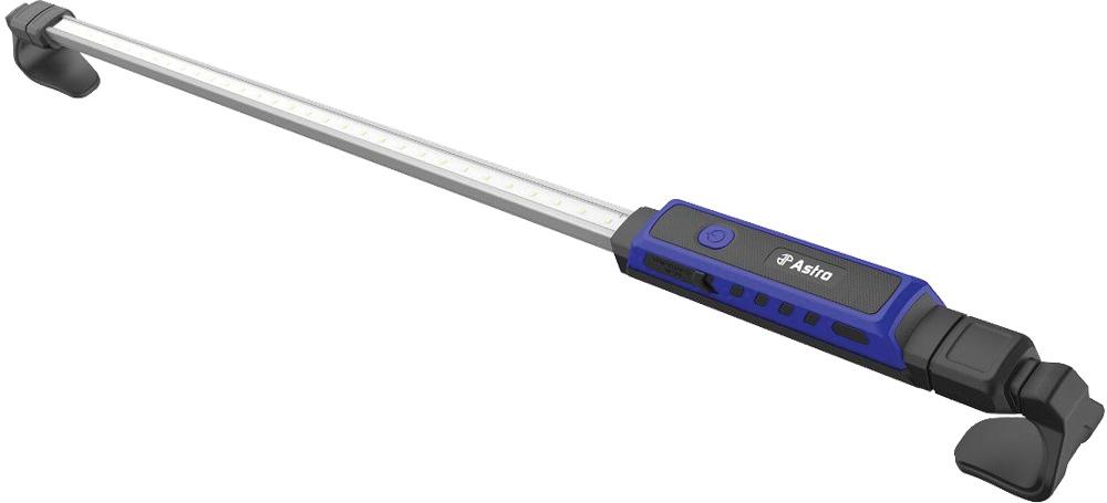 1510 LUMENS SLIM ALUMINUM RECHARGEABLE UNDERHOOD LIGHT<span class=' ItemWarning' style='display:block;'>Item is usually in stock, but we&#39;ll be in touch if there&#39;s a problem<br /></span>
