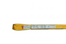 Ben-Mor EE2901Y20T3 - SYNTHETIC WEB SLING TYPE 3 2-PLY - EYE & EYE 1"X20'