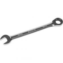 Aurora Tools UAD645 - Metric Ratcheting Combination Wrench