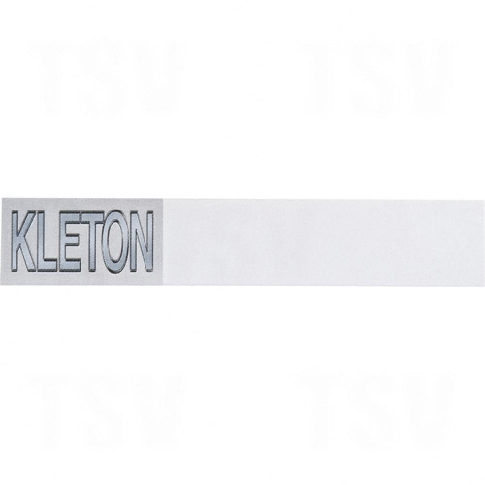 KPC-200 Parts Cabinets - Replacement Parts<span class=' ItemWarning' style='display:block;'>Item is usually in stock, but we&#39;ll be in touch if there&#39;s a problem<br /></span>