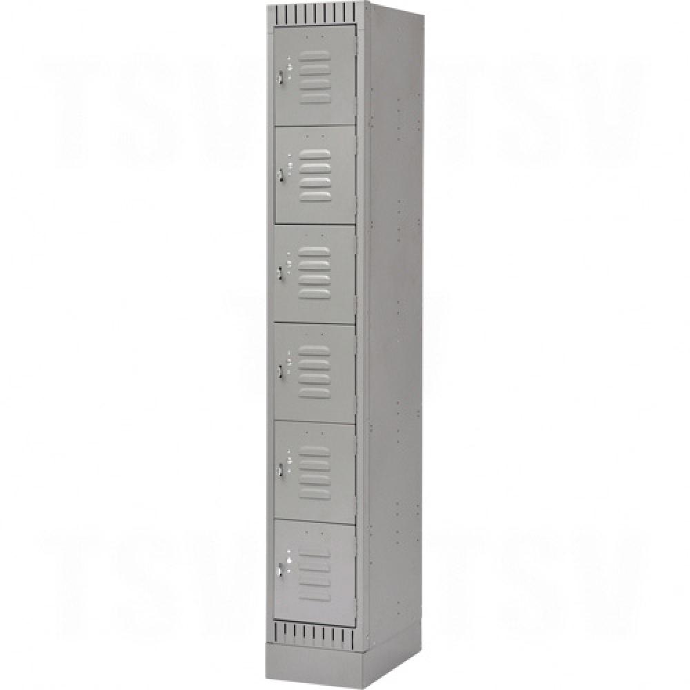 Lockers<span class=' ItemWarning' style='display:block;'>Item is usually in stock, but we&#39;ll be in touch if there&#39;s a problem<br /></span>