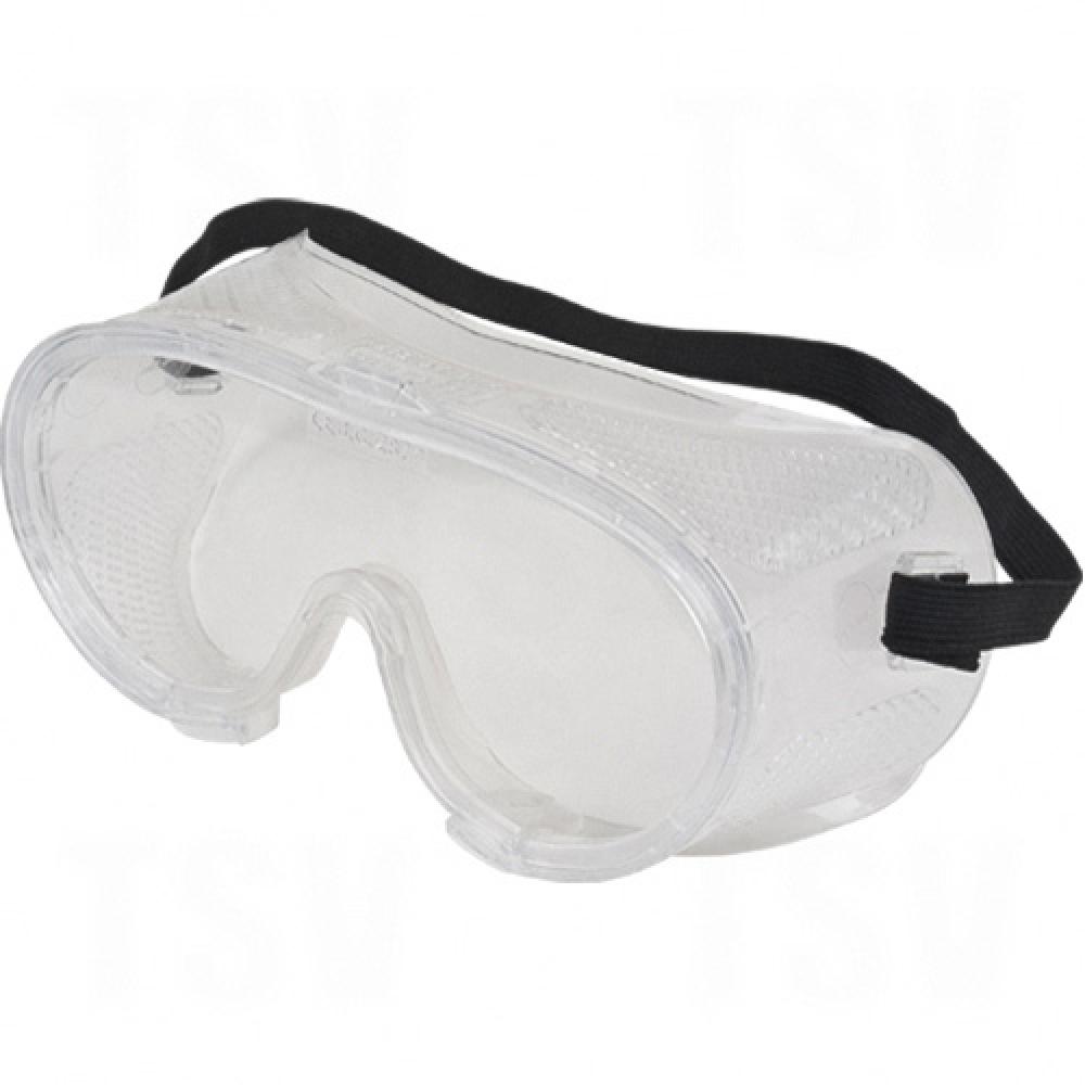 Z300 Safety Goggles<span class=' ItemWarning' style='display:block;'>Item is usually in stock, but we&#39;ll be in touch if there&#39;s a problem<br /></span>