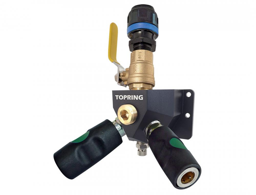 Aluminum Wall Manifold With 2 Ultraflo Quick Couplers for 16 mm S08<span class=' ItemWarning' style='display:block;'>Item is usually in stock, but we&#39;ll be in touch if there&#39;s a problem<br /></span>