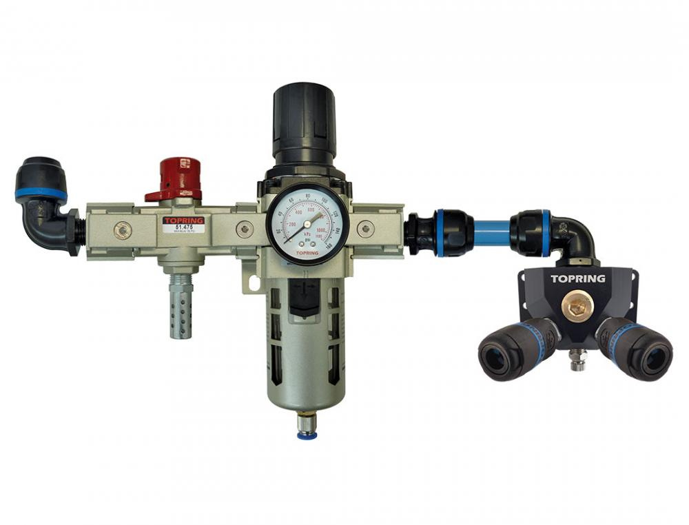 FR Unit and Wall Manifold With 2 Composite Couplers 1/4 Industrial for 25 mm S08<span class=' ItemWarning' style='display:block;'>Item is usually in stock, but we&#39;ll be in touch if there&#39;s a problem<br /></span>