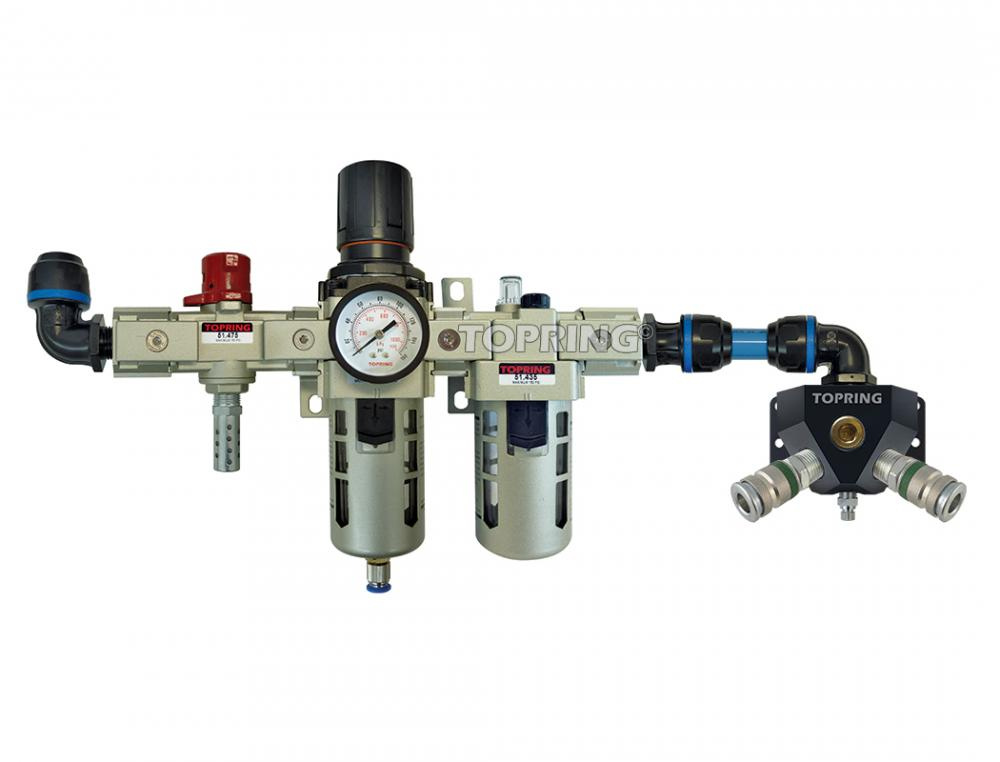 FRL Unit and Wall Manifold With 2 Steel Couplers Ultraflo for 20 mm S08<span class=' ItemWarning' style='display:block;'>Item is usually in stock, but we&#39;ll be in touch if there&#39;s a problem<br /></span>