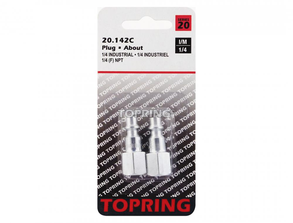 1/4 Industrial Steel Coupler Plug 1/4 (F) NPT<span class=' ItemWarning' style='display:block;'>Item is usually in stock, but we&#39;ll be in touch if there&#39;s a problem<br /></span>