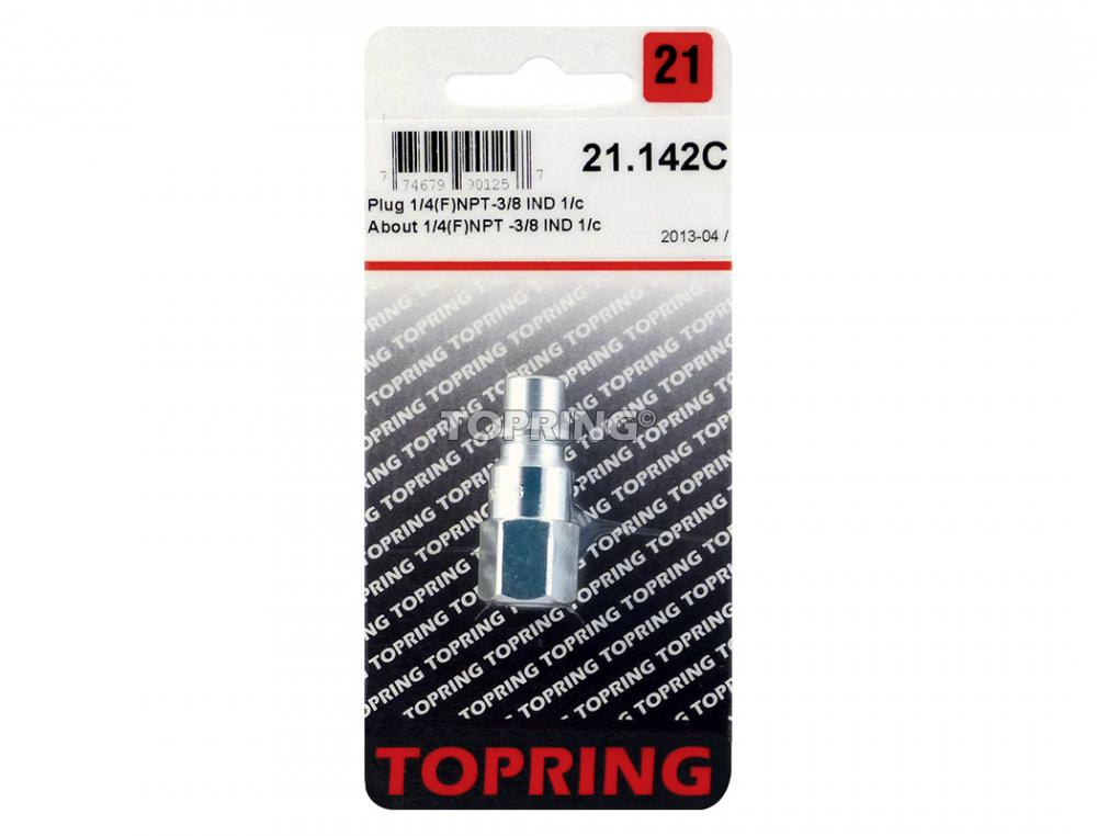 3/8 Industrial Steel Coupler Plug 1/4 (F) NPT<span class=' ItemWarning' style='display:block;'>Item is usually in stock, but we&#39;ll be in touch if there&#39;s a problem<br /></span>