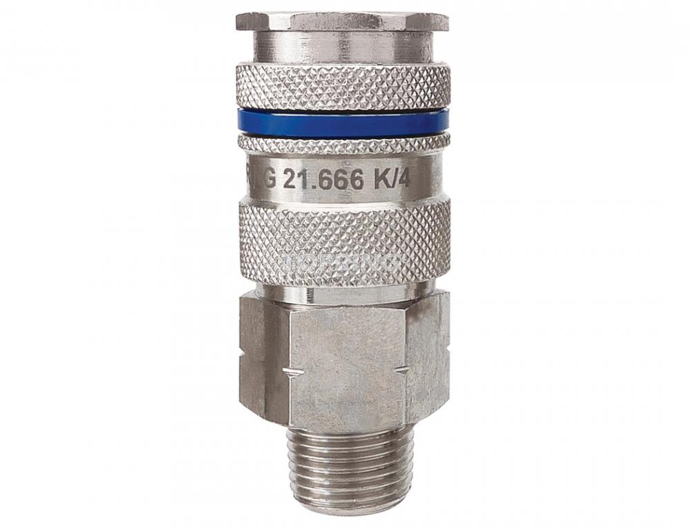 3/8 Industrial Brass Quick Coupler 3/8 (M) NPT<span class=' ItemWarning' style='display:block;'>Item is usually in stock, but we&#39;ll be in touch if there&#39;s a problem<br /></span>