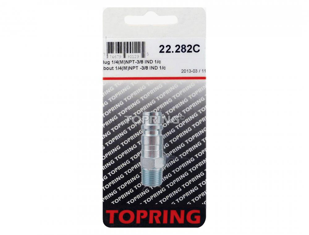 1/2 Industrial Steel Coupler Plug 1/2 (M) NPT<span class=' ItemWarning' style='display:block;'>Item is usually in stock, but we&#39;ll be in touch if there&#39;s a problem<br /></span>