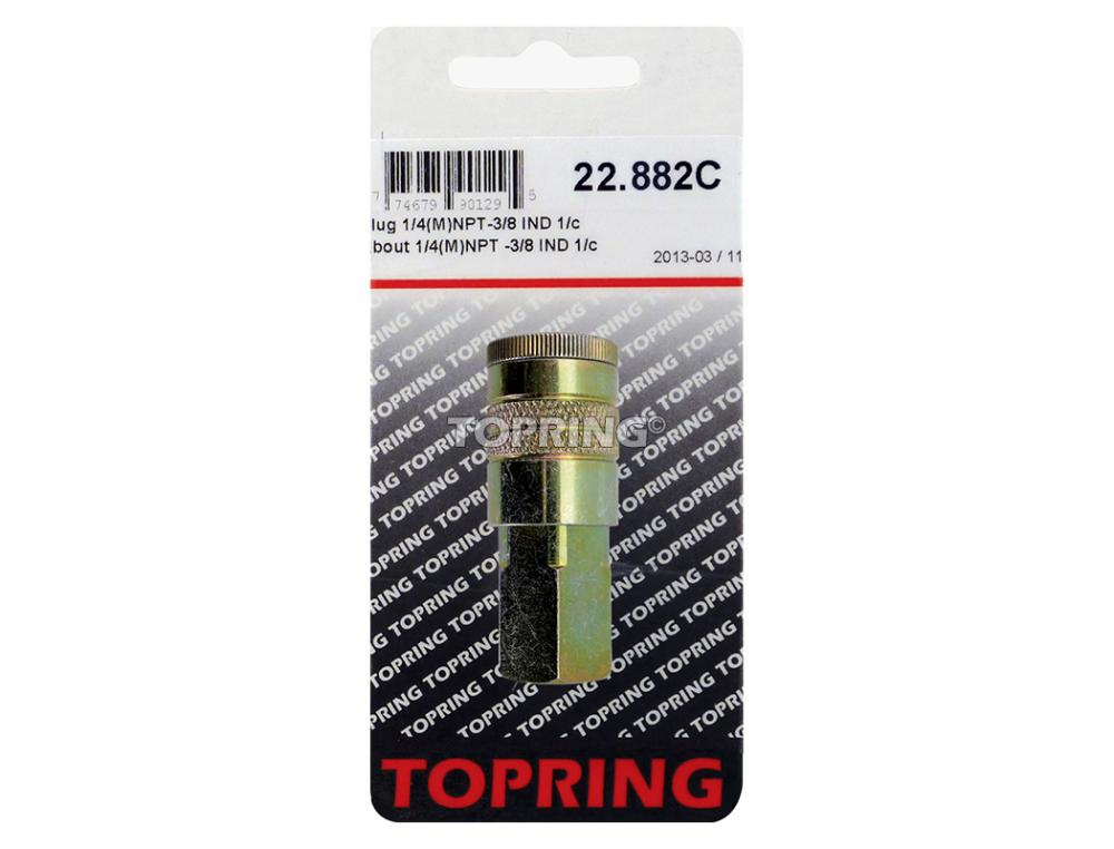 1/2 Industrial Steel Quick Coupler 1/2 (F) NPT<span class=' ItemWarning' style='display:block;'>Item is usually in stock, but we&#39;ll be in touch if there&#39;s a problem<br /></span>