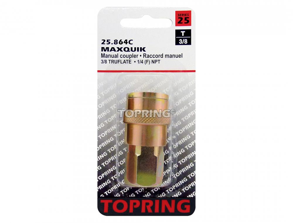 3/8 Truflate Steel Quick Coupler 3/8 (F) NPT<span class=' ItemWarning' style='display:block;'>Item is usually in stock, but we&#39;ll be in touch if there&#39;s a problem<br /></span>