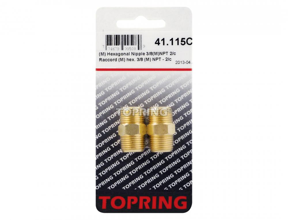 Brass Hexagonal Union 3/8 (M) NPT<span class=' ItemWarning' style='display:block;'>Item is usually in stock, but we&#39;ll be in touch if there&#39;s a problem<br /></span>