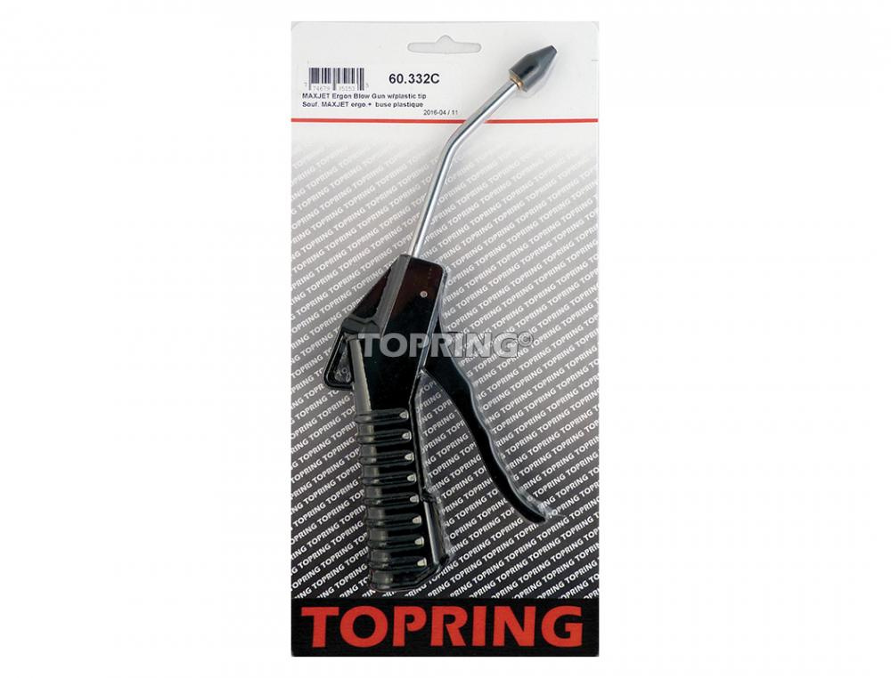 Anti-Scratch Blow Gun 1/4 NPT With 10 cm Nozzle<span class=' ItemWarning' style='display:block;'>Item is usually in stock, but we&#39;ll be in touch if there&#39;s a problem<br /></span>