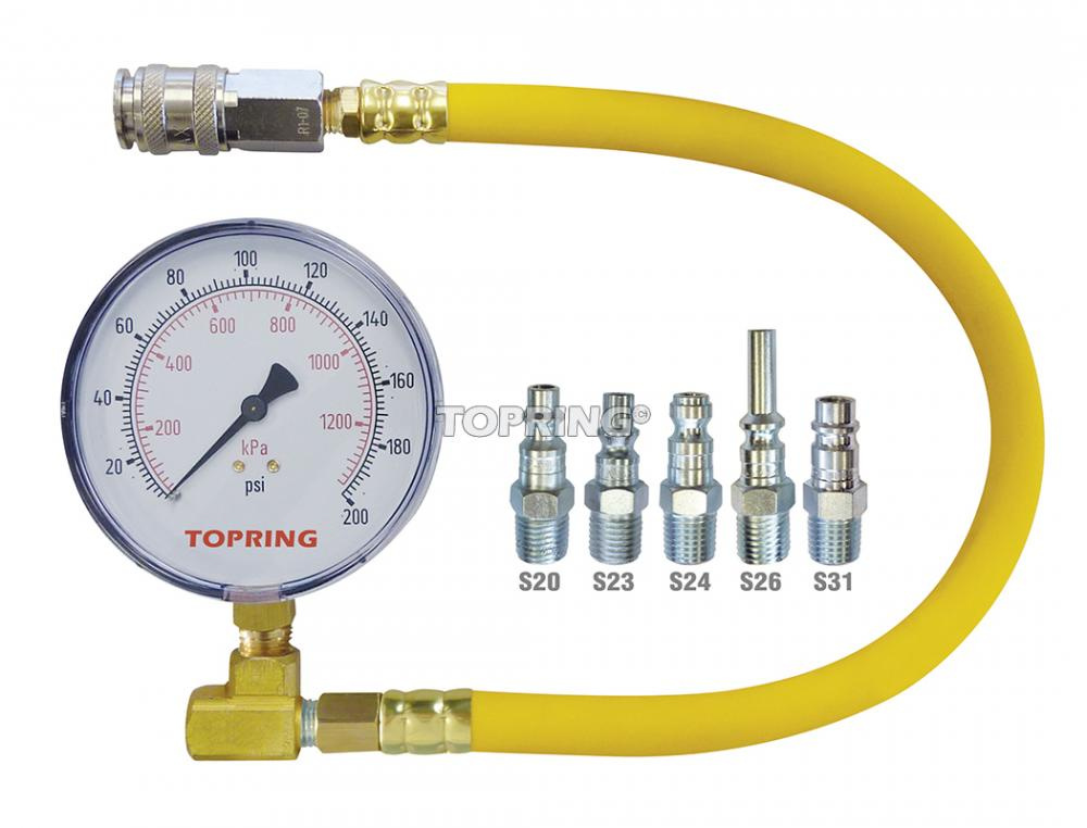 5 in 1 Pressure Testing Kit With Hose<span class=' ItemWarning' style='display:block;'>Item is usually in stock, but we&#39;ll be in touch if there&#39;s a problem<br /></span>